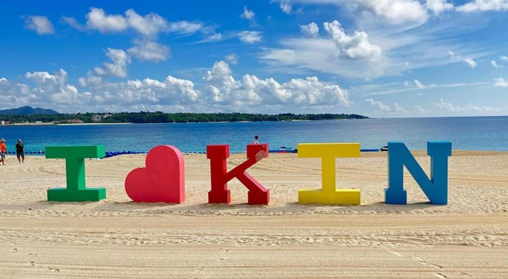 グランディオーソ沖縄ヴィラ金武1 Okinawa Esterno foto